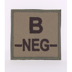 Écusson groupe sanguin B- Marron sur Beige - DMB