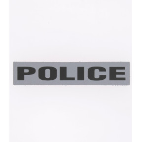 Reflexstreifen Polizei 2 x 10 cm - Patrol Equipement