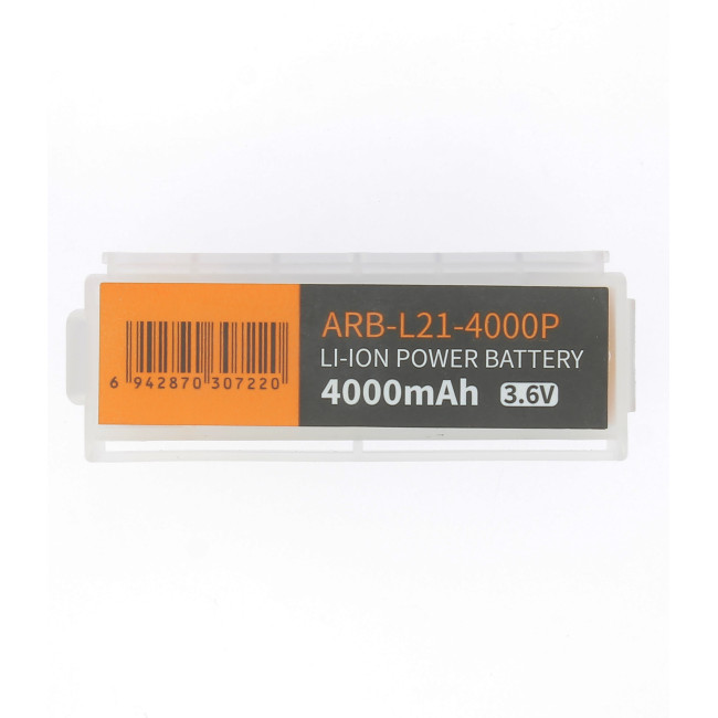 21700 ARB-L21-4000P Hochleistungsbatterie - Fenix