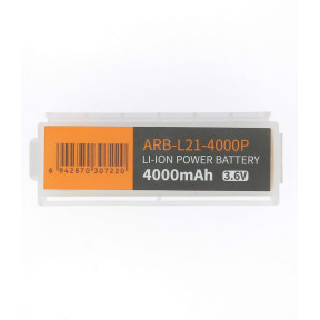 Bateria 21700 ARB-L21-4000P Wysoka Moc - Fenix