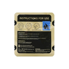 Brandwunden-Verband 10x10cm - Ares