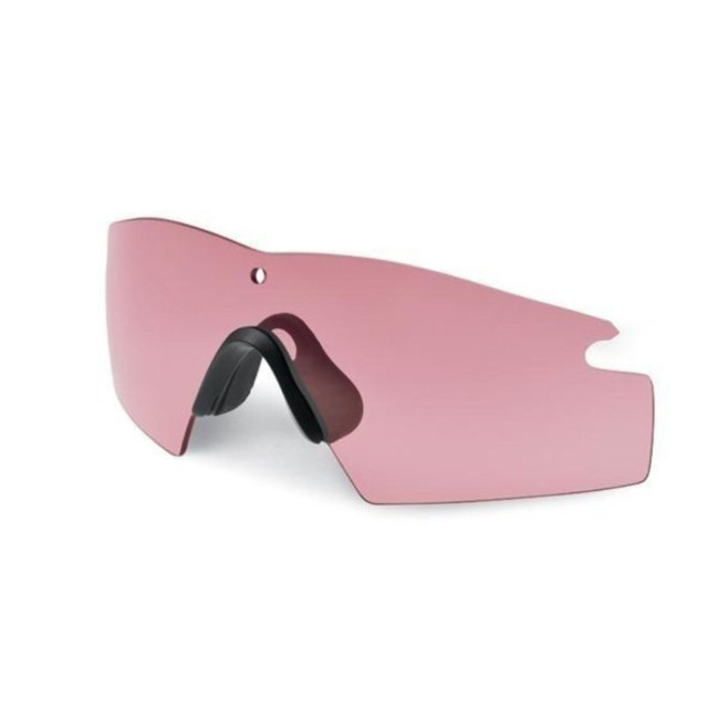 Ecran de remplacement pour si ballistic m-frame 3.0 prizm tr45 - Oakley