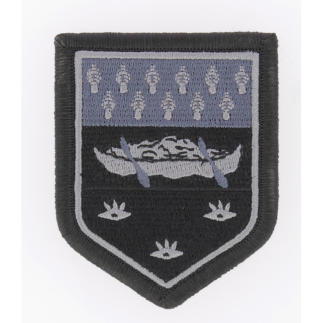 Abzeichen Gendarmerie-Kommando Französisch-Guayana BV Schwarz - DMB Products