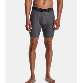 Short de compression HeatGear® Armour pour homme - Gris Chiné / Noir - Under Armour