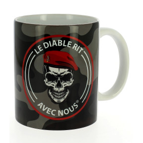 Kubek Diabeł Śmieje Się Z Nami Colo - Army Design