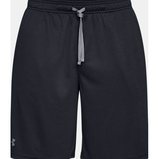 UA Tech mesh short - Zwart - Under Armour