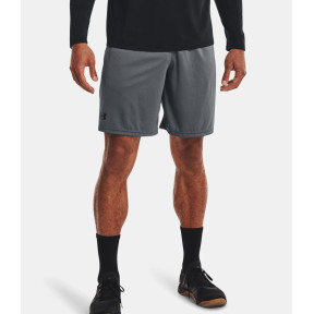 UA Tech mesh short - Antracietgrijs - Under Armour