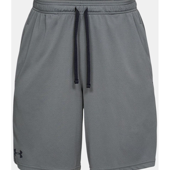 UA Tech mesh short - Antracietgrijs - Under Armour