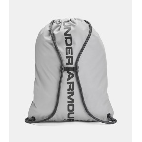 Torba UA Ozsee - Szary - Under Armour