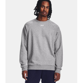Haut polaire homme UA Rival - Gris Chiné / Blanc - Under Armour
