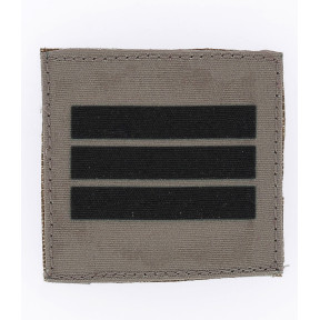 Galon Armée de Terre basse visibilité - Capitaine
