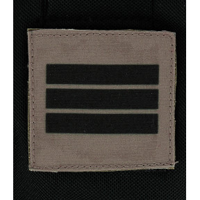 Galon Armée de Terre basse visibilité - Capitaine