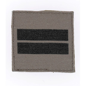 Dienstgradabzeichen Heer Tarndruck - Leutnant