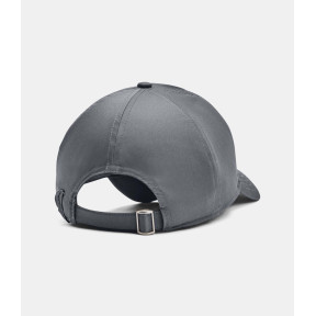 Verstelbare Storm Blitzing Pet - Antracietgrijs - Under Armour