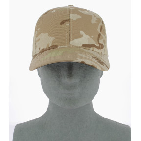 Pet Retro Trucker multicam arid - Flexfit