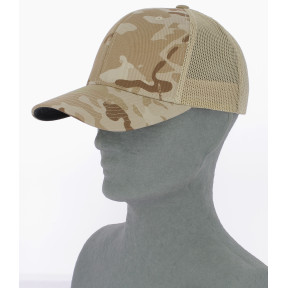 Pet Retro Trucker multicam arid - Flexfit