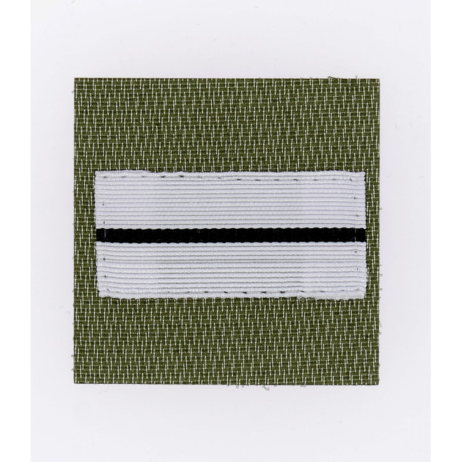 Galon Armée de Terre (Armée Blanche) - Lieutenant