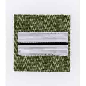 Galon Wojsk Lądowych (Armée Blanche) - Porucznik