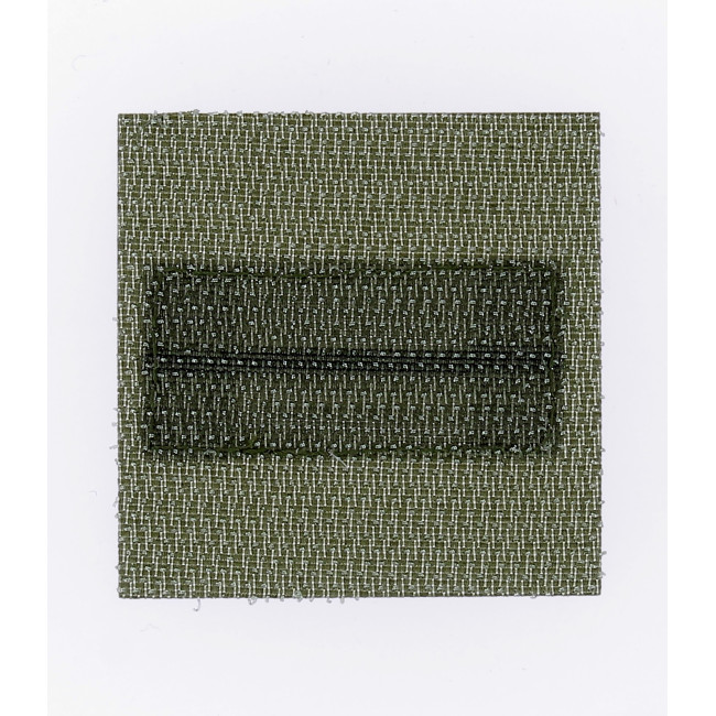 Galon Landmacht (Witte Leger) - Luitenant