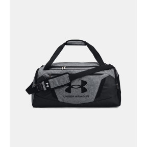 Sporttas UA Undeniable 5.0 (M) - Grijs / Zwart - Under Armour
