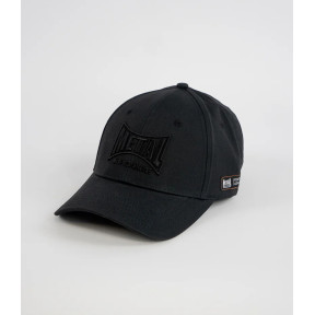 Czapka Z Daszkiem Haftowane Logo Czarna - Metal Boxe