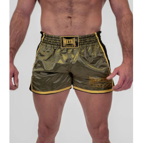 Spodenki Thai/Kick Extrem Military - Metal Boxe
