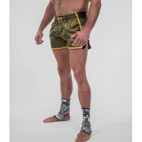 Thai/Kick-Shorts Extrem Military - Metal Boxe