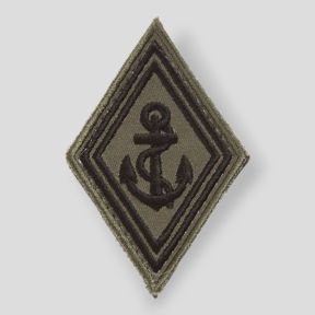 Raute-Abzeichen Marine Truppen niedrige Sichtbarkeit - Ares