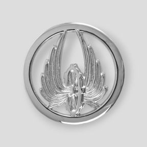 Distintivo da Basco del Treno - Ares