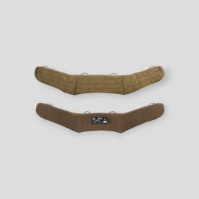 competition modular belt sleeve® - coyote - helikon