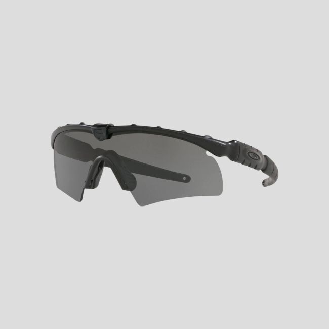 Schutzbrille SI Ballistic M Frame 2.0 Hybrid getönt - Oakley