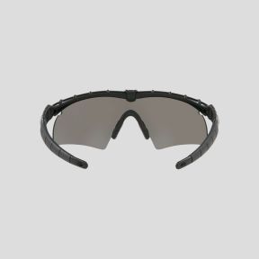 Gafas SI Ballistic M Frame 2.0 Hybrid ahumado - Oakley