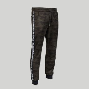 Pantalon de sport - Woodland - Mil-Tec
