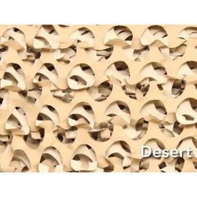 Filet Camouflage Pro Crazy Gris 2,4m x 3m - CamoSystems