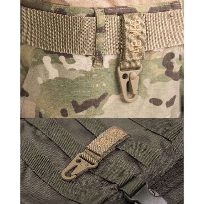 Porte clé tactique groupe sanguin AB- Coyote - Miltec