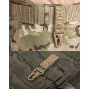 Porte clé tactique groupe sanguin B+ Coyote - Miltec
