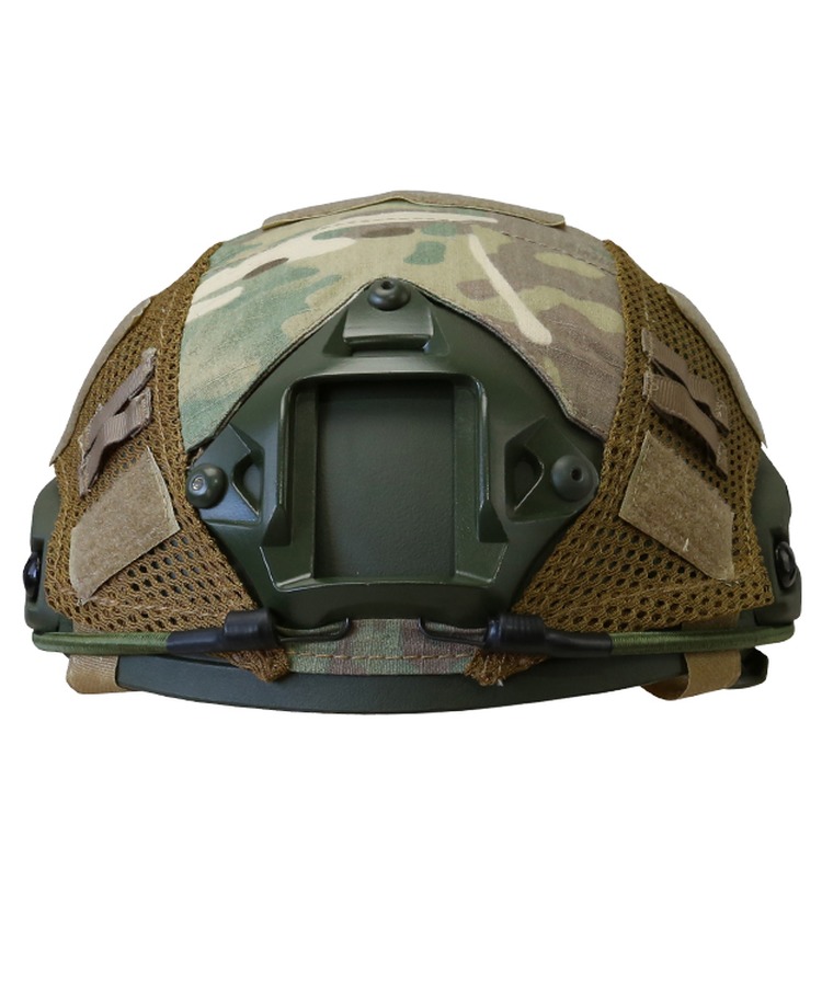 TOPTACPRO Housse de casque tactique pour FAST Original Multi-camo