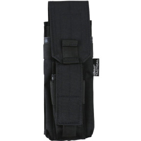 Single Mag Pouch with PISTOL Mag - Black