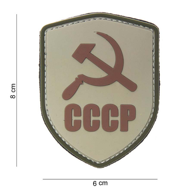3D PVC embleem CCCP schild beige - Fostex