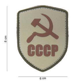 Emblème 3D PVC bouclier CCCP beige - Fostex