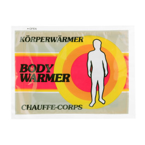 Lichaamwarmer CL280 - BCB