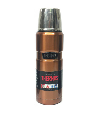 Thermos King bouteille 0.47L cuivre - Thermos