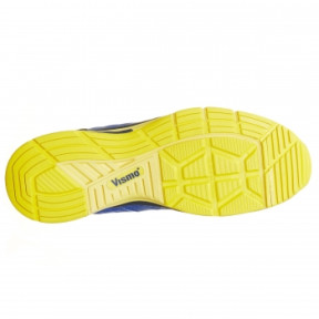 Basketball HX S1P EM67 YELLBLU / YellowBlue