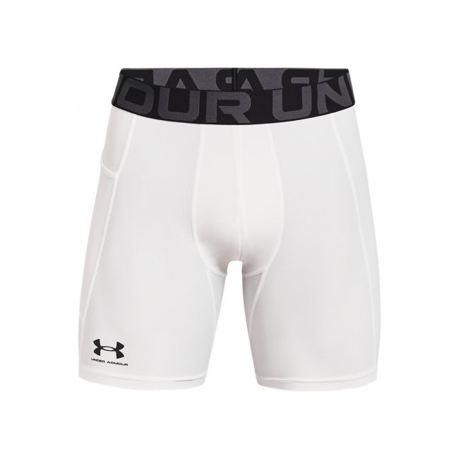 Under Armour Heatgear Kompressions-Shorts Weiß
