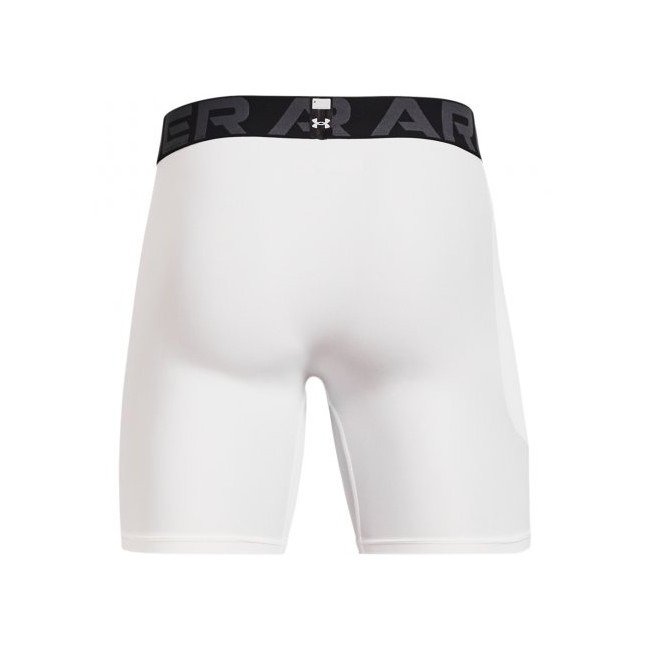 Kompressions-Shorts Heatgear Weiß - Under Armour