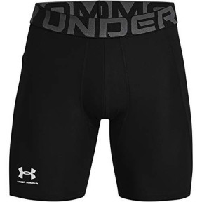 Spodenki kompresyjne Heatgear Czarne - Under Armour