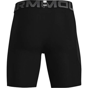 Short de compression Heatgear Noir - Under Armour