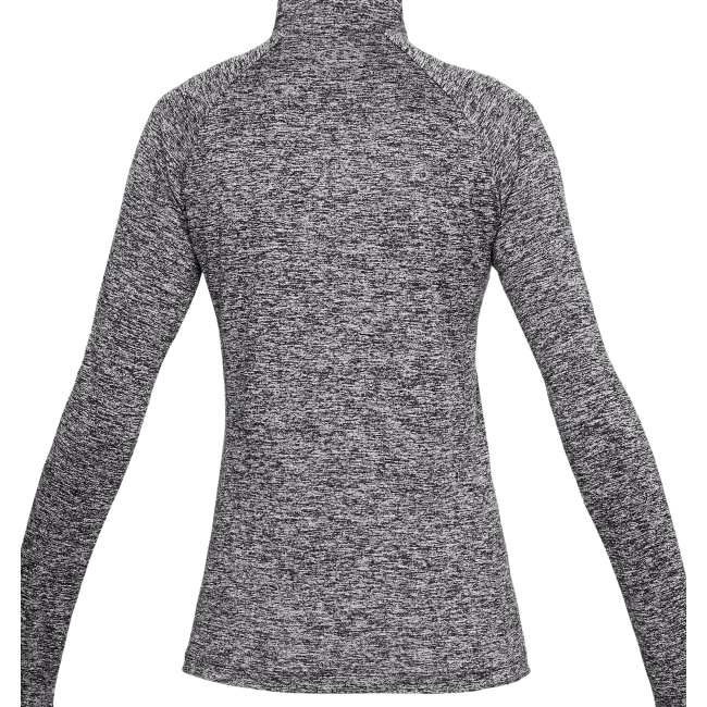 Koszulka UA tech Czarna - Under Armour