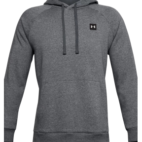Sweat met capuchon UA Rival Fleece gemêleerd grijs - Under Armour
