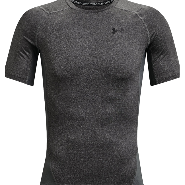 Koszulka z krótkimi rękawami kompresyjna szara - Under Armour